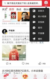今日头条爆料父母犯法吗,父母犯法,法律如何界定? 第3张 今日头条爆料父母犯法吗,父母犯法,法律如何界定? 第3张