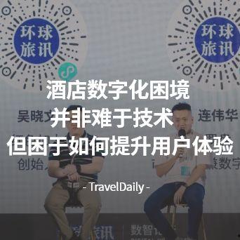 梁芸菲最新爆料新闻,揭秘娱乐圈惊人内幕！”  第2张