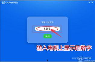 爆料洗米视频教程全集,一网打尽洗米技巧与秘诀  第2张
