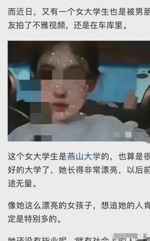 甜蜜老张爆料视频大全集,回忆满满,笑点连连 第2张 甜蜜老张爆料视频大全集,回忆满满,笑点连连 第2张