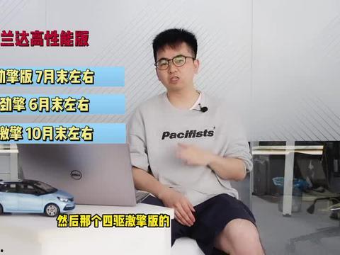 九儿最新爆料新闻视频,揭秘娱乐圈惊人内幕 第2张 九儿最新爆料新闻视频,揭秘娱乐圈惊人内幕 第2张