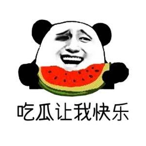 娱乐吃瓜酱笑话视频,笑料横生！娱乐吃瓜酱带你领略搞笑视频的魅力  第2张