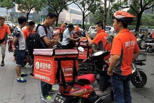 重庆送外卖爆料案件最新,真相背后,外卖行业安全谁来守护? 第2张 重庆送外卖爆料案件最新,真相背后,外卖行业安全谁来守护? 第2张