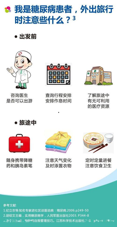 娱乐吃瓜君粉丝近亿,粉丝破亿,揭秘娱乐圈幕后风云 第2张 娱乐吃瓜君粉丝近亿,粉丝破亿,揭秘娱乐圈幕后风云 第2张