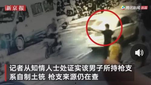 包头渣男爆料事件视频 第2张 包头渣男爆料事件视频 第2张