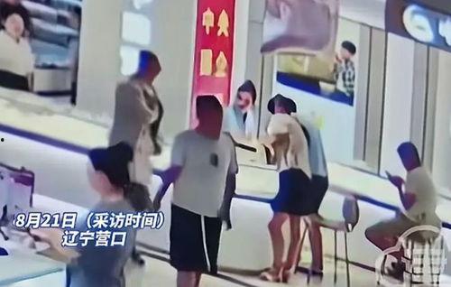 金店柜姐爆料事件视频,揭秘珠宝行业惊人内幕