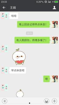 吃瓜表情的意思解释,网络社交中的幽默与讽刺